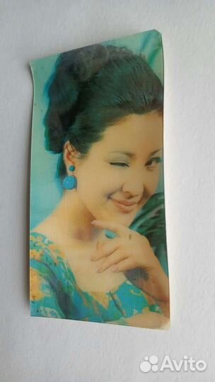 Стерео открытка девушка японка