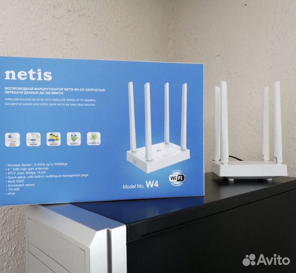 Вай фай роутер