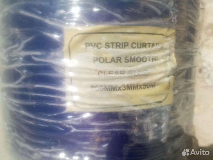 Полоса пвх