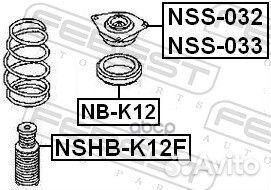 Опора амортизатора nissan note 06/ tiida 04- п