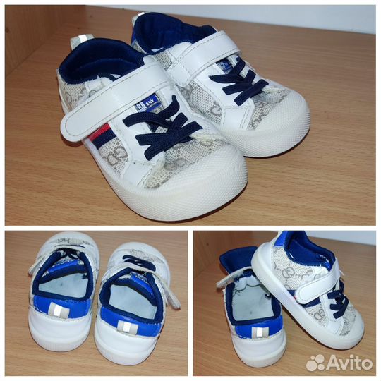 Обувь на мальчика 22 размер