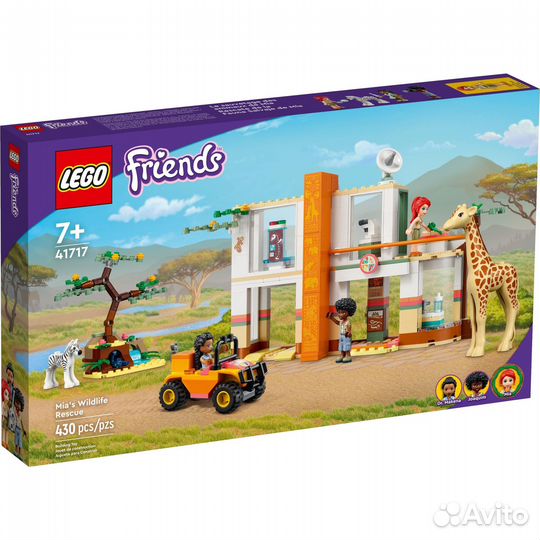 Набор Lego Friends 41717 Mia's Wildlife Rescue