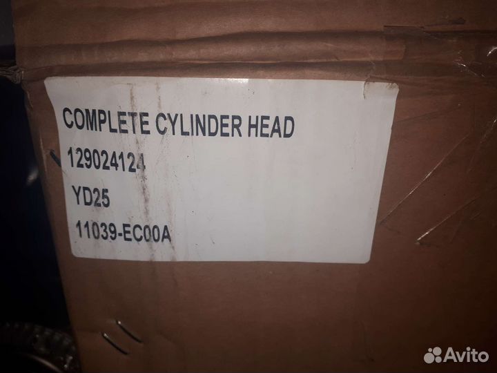 Гбц Ниссан YD25DDTi Навара