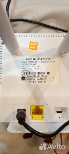Wifi роутер 4g модем с сим