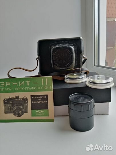 Фотоаппарат Зенит11