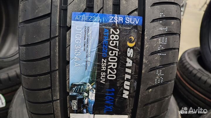 Sailun Atrezzo ZSR SUV 285/50 R20 116V