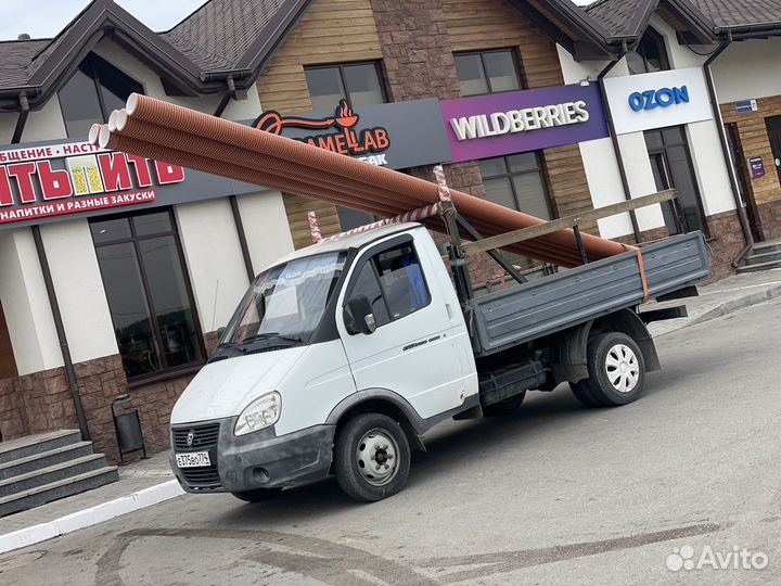 Газель бортовая 3м верхняя погрузка катюша