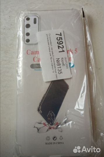 Чехол для tecno camon 15