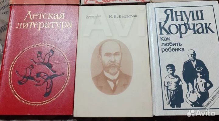 Книги разные