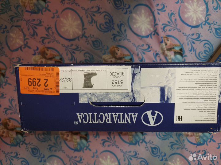 Сапоги зимние для девочки 33р. Черные