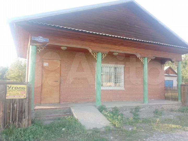 Дом 40 м² на участке 2 сот.