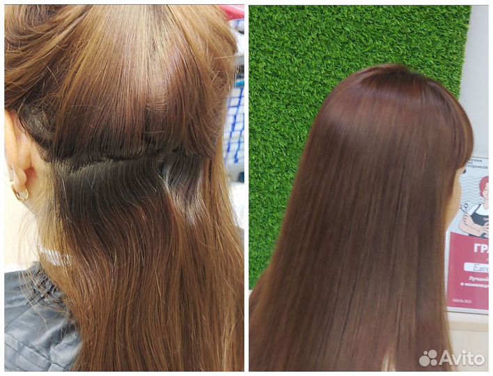 Окрашивание. Стрижка в подарок