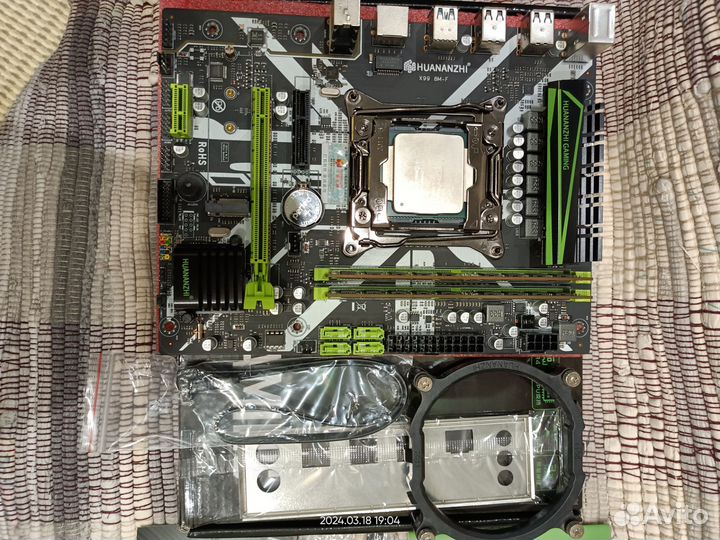 Игровой комплект пк x99+2666v3+ddr4