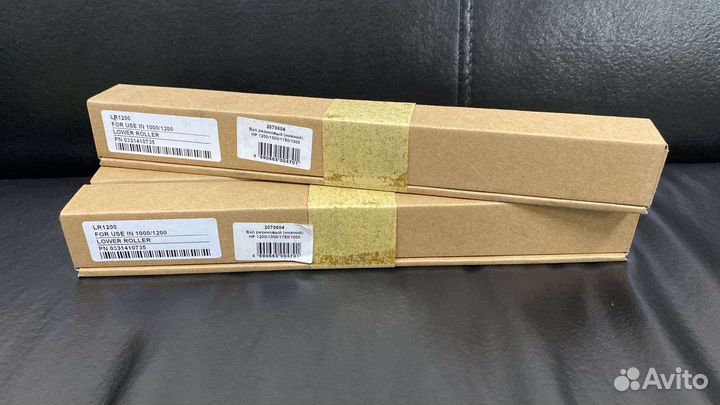 Вал резиновый HP LJ 1200/1300/3300