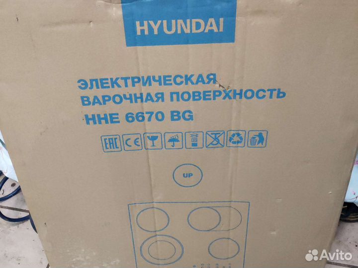 Варочная поверхность Hyundai HHE 6670 BG