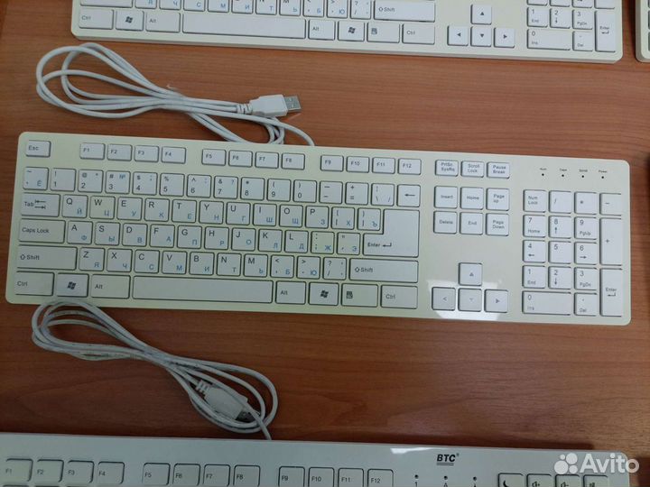 Клавиатура