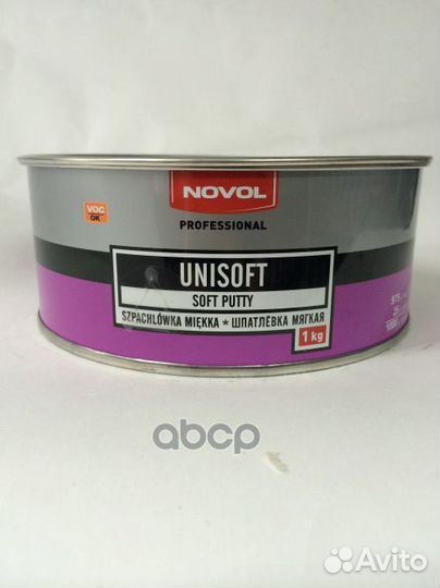 Шпатлевка Novol Унисофт полиэфирная, 1,0кг 1153