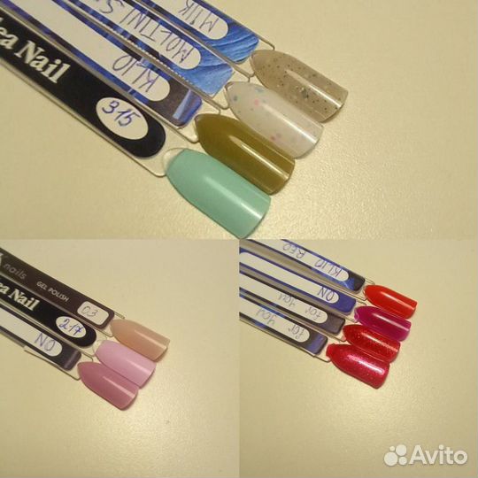 Для маникюра, гель-лак