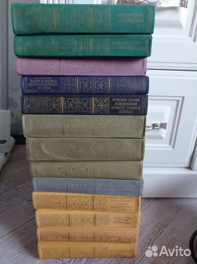 Книги зарубежная классика