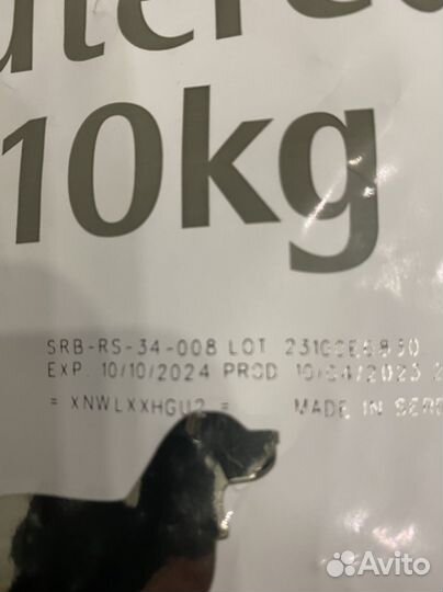 Корм вет лайф дог для стерилизованных собак 2 кг