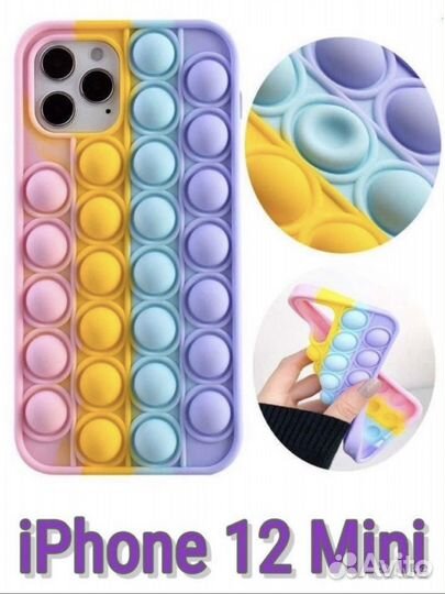 Чехлы iPhone 12 mini