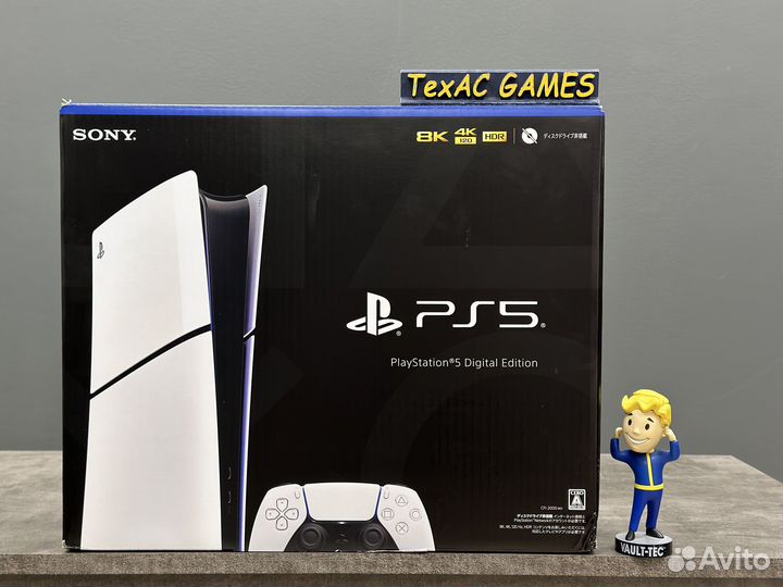 Sony Playstation 5 Slim