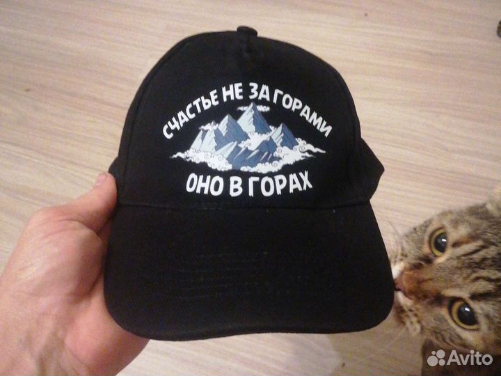 Кепка бейсболка новая