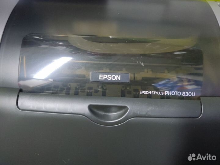 Epson 830U
