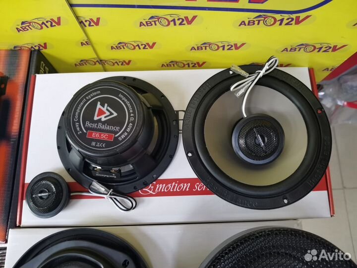 Автозвук комплект динамики усилитель провода новое