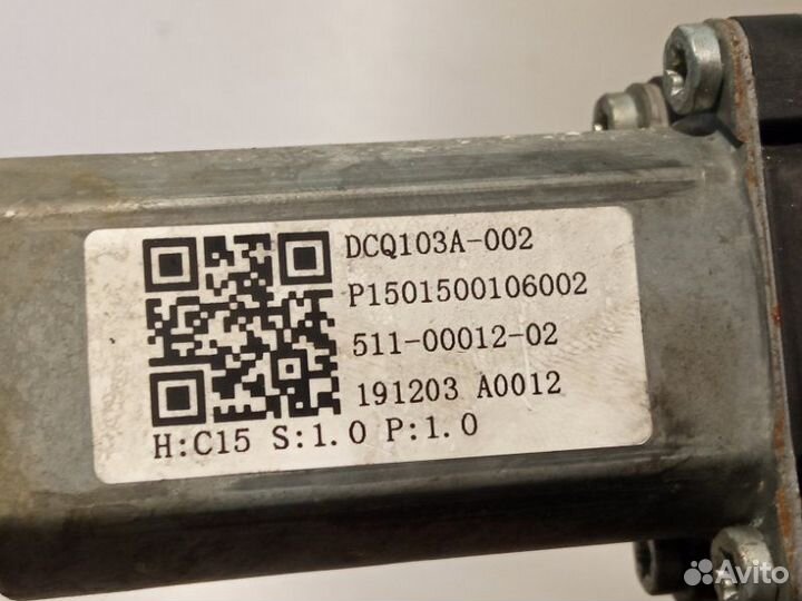 Стеклоподъемник передний левый Geely Atlas