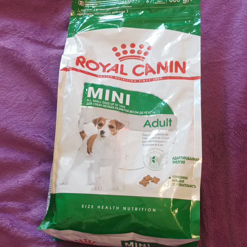 Корм для собак royal canin