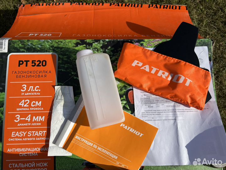 Patriot PT 520