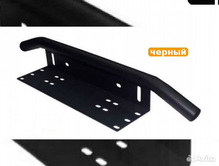 Рамка для гос номера и крепления оптики