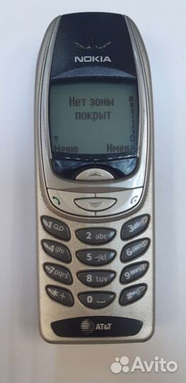 Nokia 6360