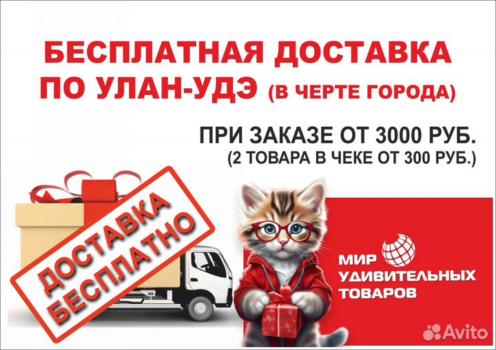 Набор для покера, карты 2 колоды, 200 фишек