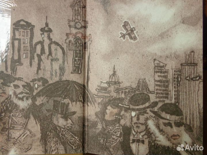 Сомерсет Моэм