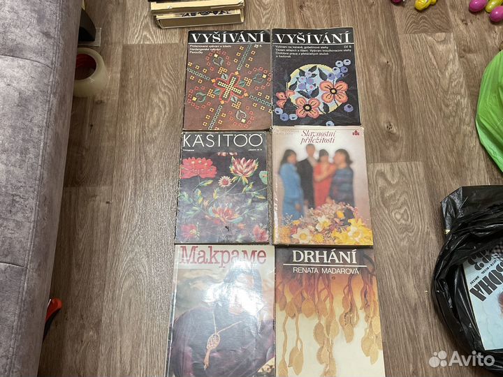 Журналы и книги рукоделие СССР