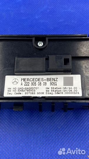 Блок кнопок стеклоподъёмников Mercedes A2229050809