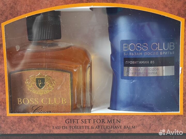 Подарочный набор для мужчин