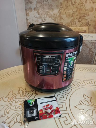Мультиварка marta