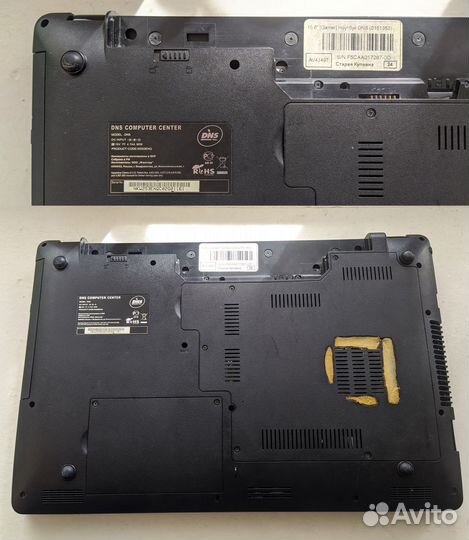 Ноутбук DNS 15,6 \ i7 \ gt-640m\ 8gb \ 750gb