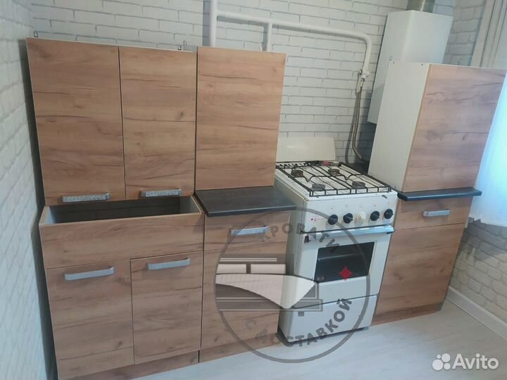 Кухня