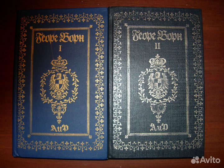 С/с Купер, Скотт, Сабатини,А Кристи, Стивенсон идр