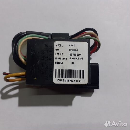 Блок обогрева руля hyundai santa FE