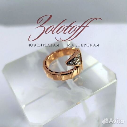Золотое Кольцо Булгари
