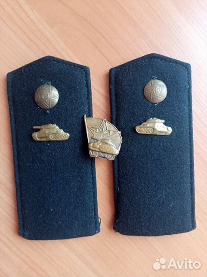 Погоны ВОВ и нагрудный знак