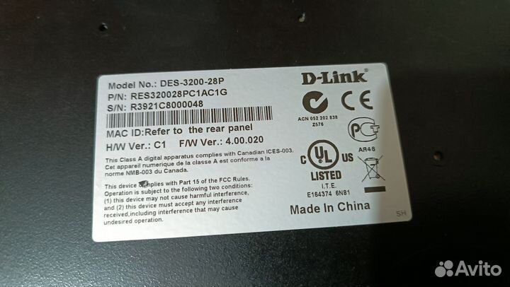 Коммутаторы d-link