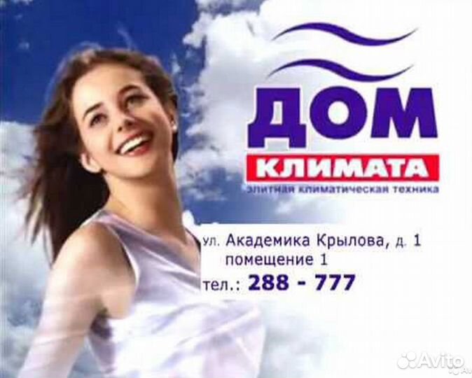 Конвектор электрический Zanussi ZCH/S 1000 ER