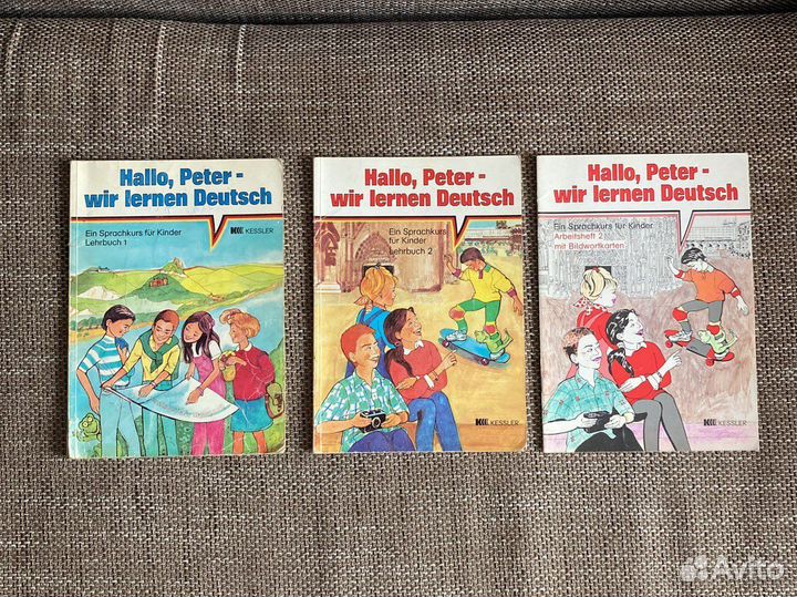 Учебники немецкого языка