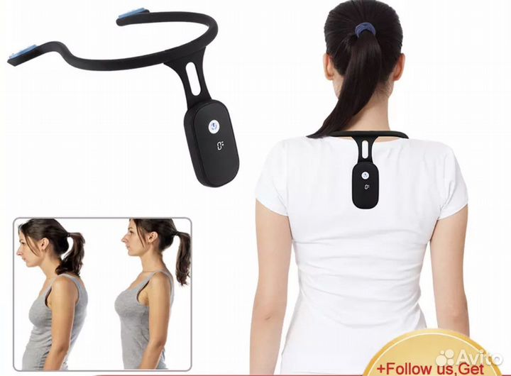 Корректор осанки